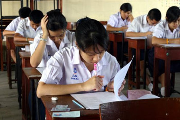 สทศ.เลื่อนประกาศผลสอบ GAT/PAT ครั้งที่ 2/2553