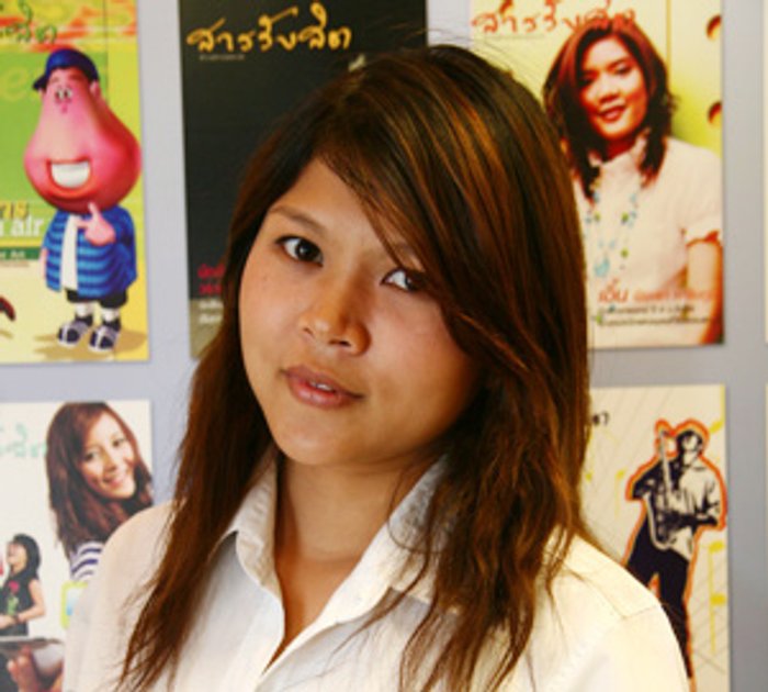 น้ำผึ้ง - พรทิพย์ ไชยจันทร์ดี แชมป์เรียนดี คว้าทุนตั้งแต่ประถม-ป.ตรี