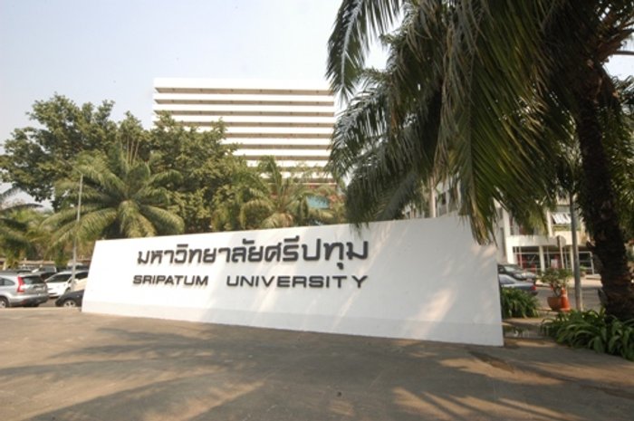 ทุนมหาวิทยาลัยศรีปทุม คัดมอบผู้มีความสามารถด้านกีฬา