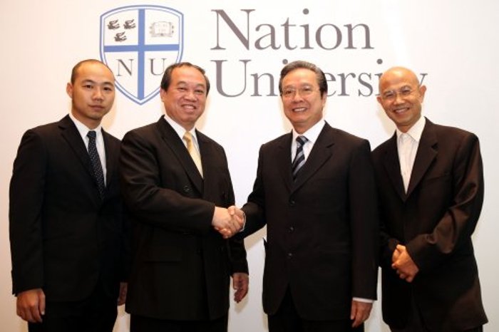 เนชั่น กรุ๊ป เปิดมหาวิทยาลัย เนชั่น (Nation University)