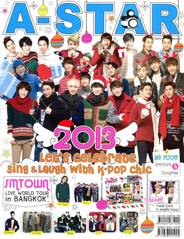 A-STAR January 2013