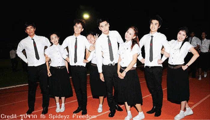 ผล Admission ออกแล้ว มาเตรียมตัวเป็นเฟรชชี่กันเถอะ!