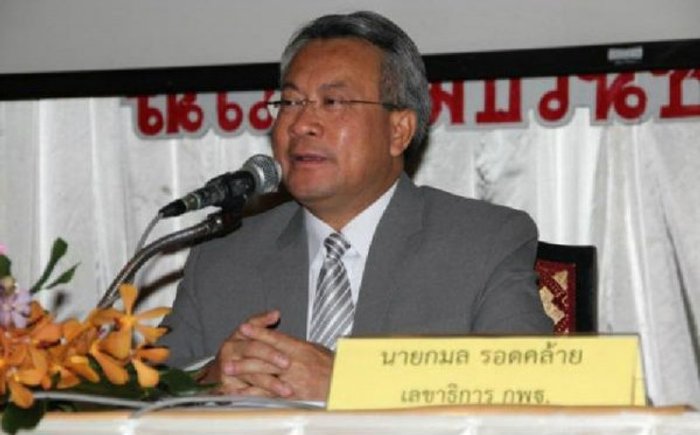 สพฐ.ปรับเกณฑ์รับนักเรียนปี 59 ใช้โอเน็ต 5 กลุ่มสาระ