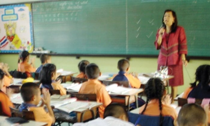 10 อ ลักษณะครูคุณภาพในประชาคมอาเซียน