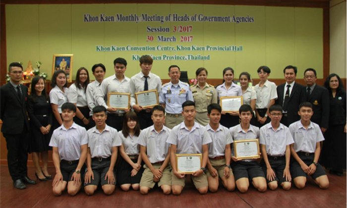 สรุปเก่งยกจังหวัด ขอนแก่นทำสถิติเด็กสอบ O-net เต็ม 100 รวม 78 คน