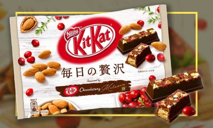 รีวิว Kit Kat แครนเบอรี่และอัลมอนด์ ขนมที่มีคนบอกว่า "รสชาติผู้ดีชัดๆ"