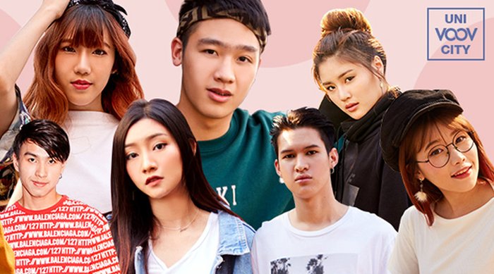 เปิดวาร์ปคนน่ารัก... แข่งไลฟ์สตรีมมิ่งในแอปพลิเคชัน "VOOV"