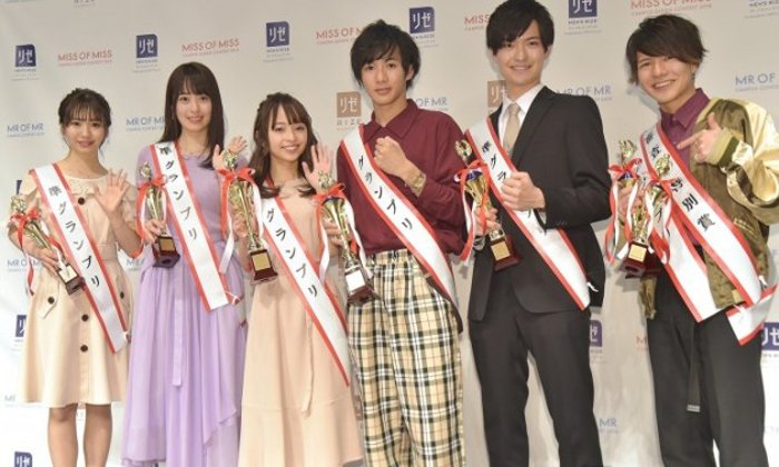 ประกาศผลแล้ว! หนุ่มมหาลัยที่หล่อที่สุดและสาวมหาลัยที่สวยที่สุดในญี่ปุ่น ประจำปี 2018