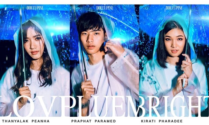 ไฮแฟชั่นอีกแล้ว รูปโปรโมต ภาพผู้เข้าประกวด "ดาว-เดือนคณะสังคมศาสตร์" มช.