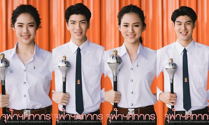 "จุฬาฯคทากร" เปิดตัว คทากรจุฬาฯ งานบอลจุฬาฯ–ธรรมศาสตร์ 73 ดูดีสมเป็น จุฬาฯ