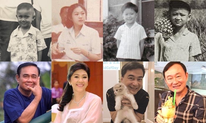 เปิดประวัติการศึกษา "4 นายกฯไทย" แต่ละคนเรียนที่ไหนกันบ้าง มาดูกัน