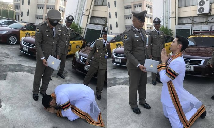 "กราบพ่อที่โรงพัก" บัณฑิตกราบคุณพ่อตำรวจ หลังพ่อติดราชการร่วมงานไม่ได้