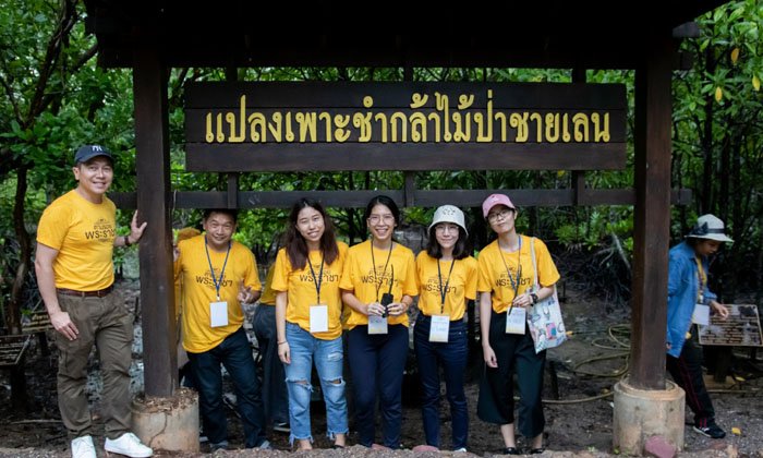 นิสิตและอาจารย์ต้นแบบเกษตรศาสตร์ ถอดรหัสนวัตกรรมแบบก้าวกระโดดของในหลวง ร. 9 ตามรอยพระราชา