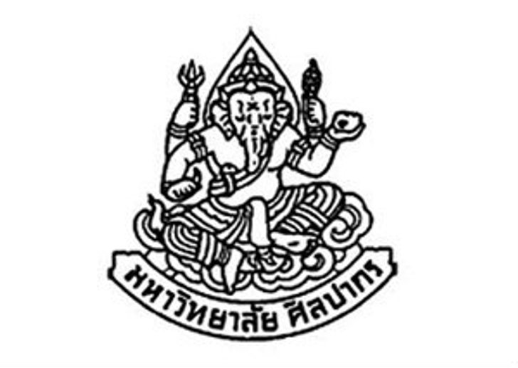 เภสัชฯ ศิลปากร เลื่อนสอบ Direct Admission โดยไม่มีกำหนด