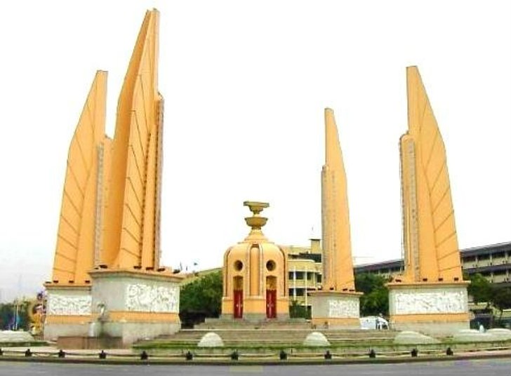 วันรัฐธรรมนูญ ๑๐ ธันวาคม ประวัติความเป็นมาวันรัฐธรรมนูญ