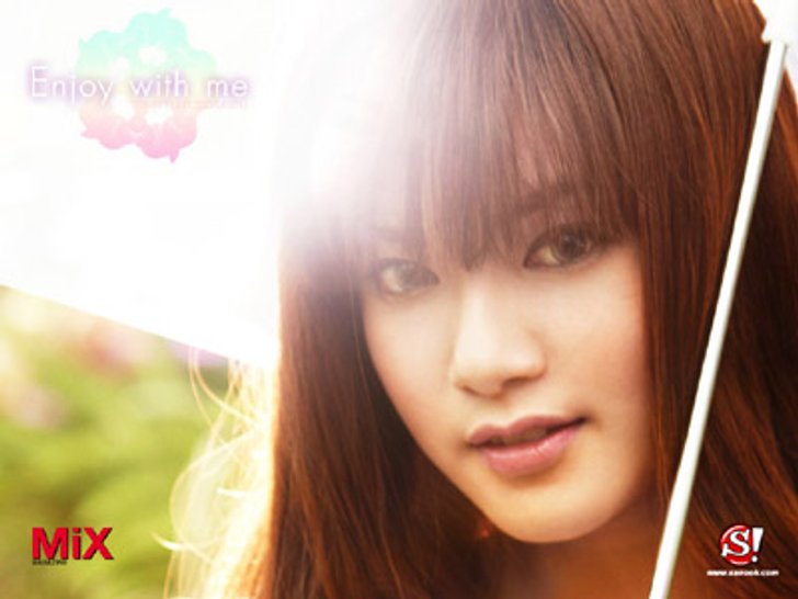 อริซ อภัสนันท์ วรภิรมย์รักษ์