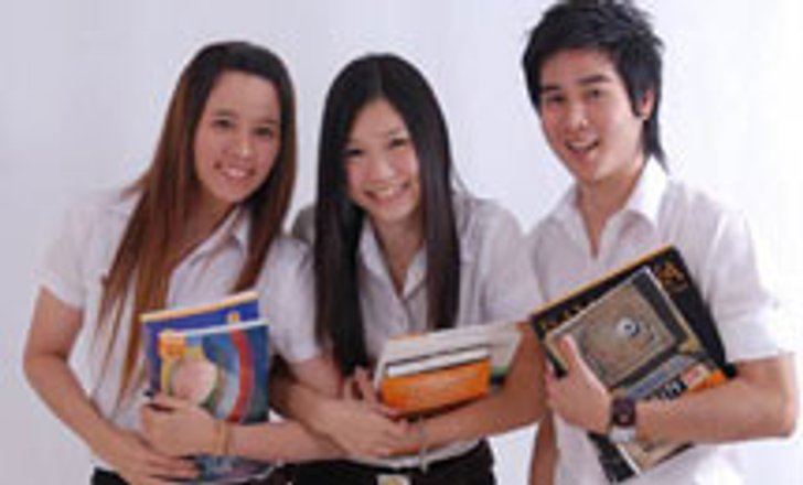 ในเมืองไทยมีทุนอะไรบ้าง ?