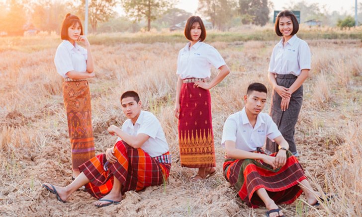 วัฒนธรรมอันสวยงาม ส่อง เด็ก ร.ร.แก้งคร้อวิทยา สวมผ้าภูมิปัญญาท้องถิ่น สุดน่ารัก