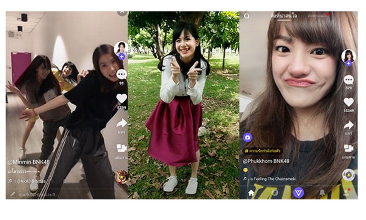 โอตะเตรียมเต้นตาม เมื่อ BNK48 ทั้ง 6 ออกมาเต้นได้สนุก ซ่า น่ารัก ดีต่อใจสุดๆ