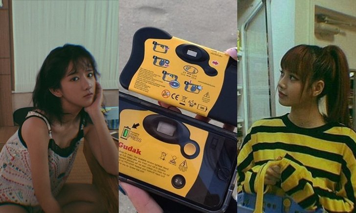 5 "แอปกล้องฟิล์ม" ที่ดาราเซเลบชอบใช้ ไม่มีไม่ได้นะจ๊ะพูดเลย