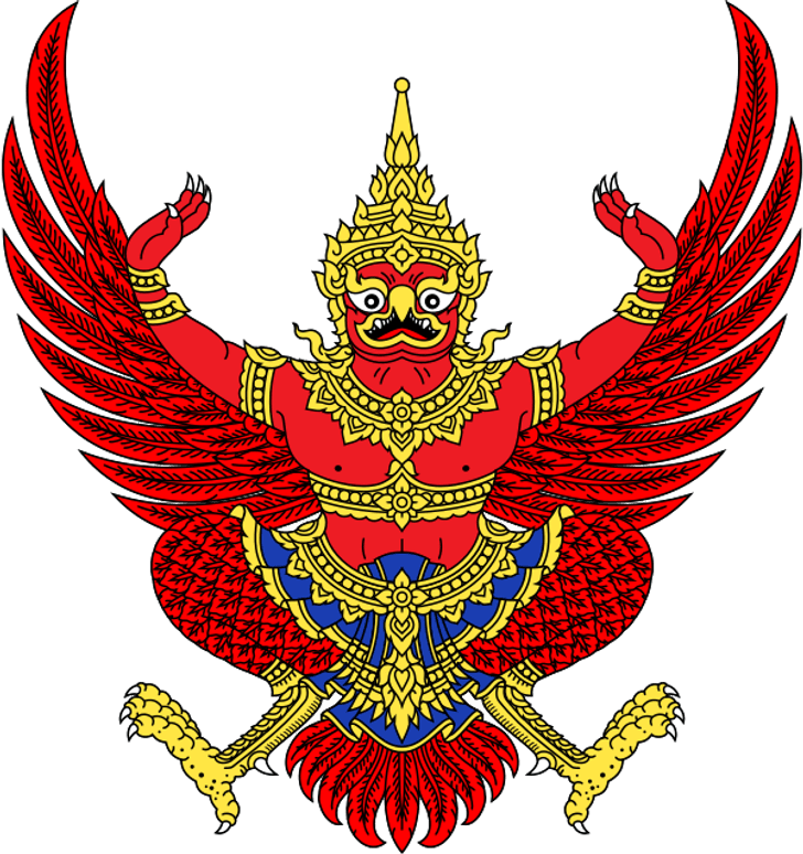 600px-emblem_of_thailand.svg