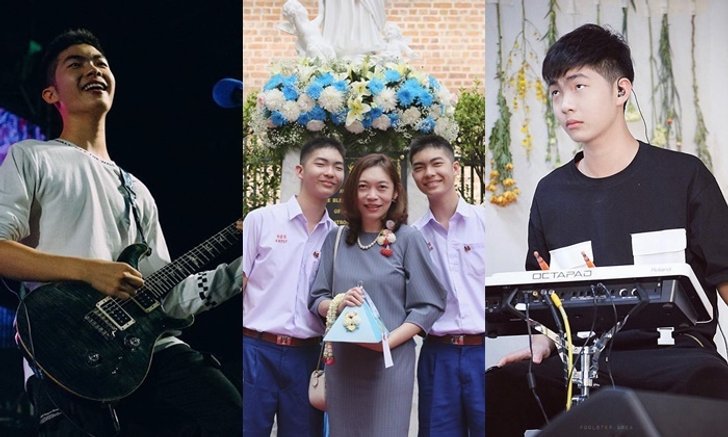 "มิค-แมค" ทำความรู้จักคู่แฝดมากความสามารถด้านดนตรี จากรั้วอัสสัมชัญ บางรัก