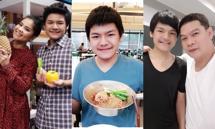 ประวัติ "ภู ภูสิษฐ์" ลูกชายแม่ตั๊ก พ่อนุ้ย เด็กเก่งเรียบร้อยผู้ไม่เคยทำพ่อแม่ลำบากใจ