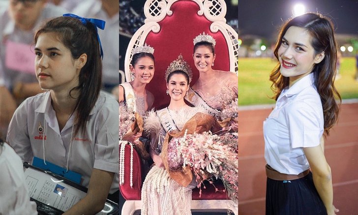 เปิดวาร์ป "ซินดี้ อเล็กซานดร้า" สาววิศวะ มช. ผู้คว้าตำแหน่ง นางสาวเชียงใหม่ คนที่ 67