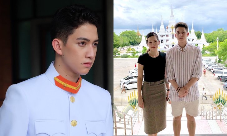 ประวัติ "ปุณณ์ ปุณณกันต์" หนุ่มหล่อคุณภาพเรื่องการเรียน ลูกชาย แม่นุสบา