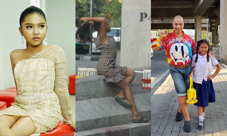 "น้องแจ๋วแหวว" เด็กขายพวงมาลัย เอนเนอร์จี้ดี มัดผมเฟียสจนโด่งดัง