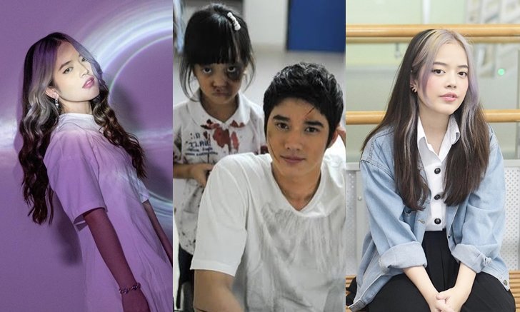 ประวัติ "พูกัน นัดตะวัน" จำกันได้มั้ย ผีเด็กจากบุปผาราตรี ตอนนี้เป็นดาวมหาลัยแล้ว