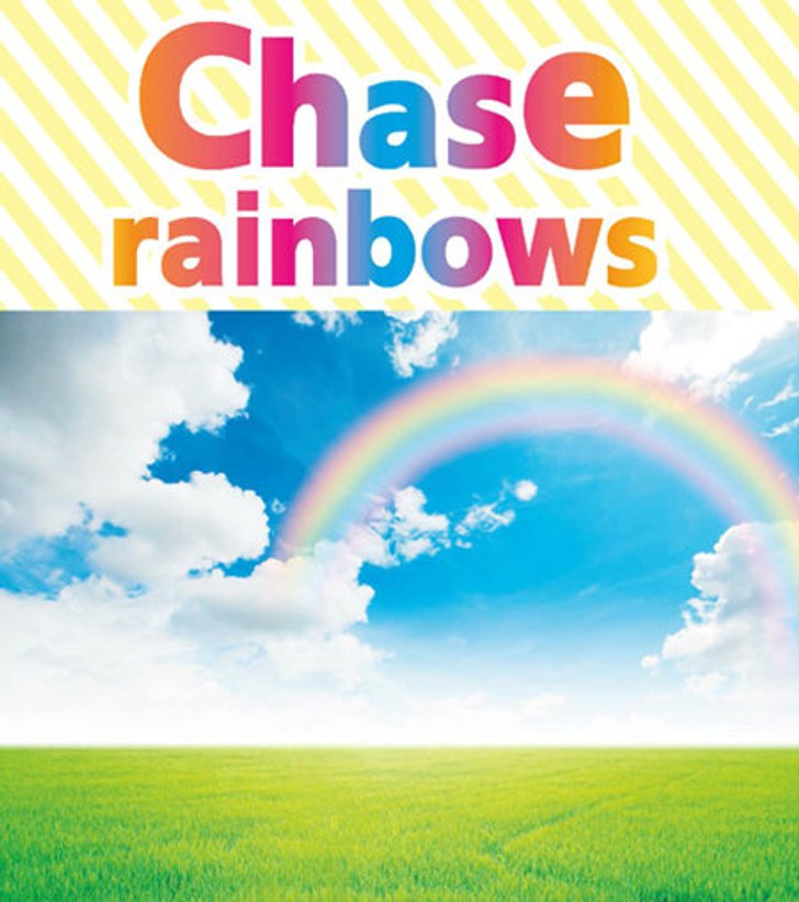 ฝรั่งพูดคนไทยงง : Chase rainbows