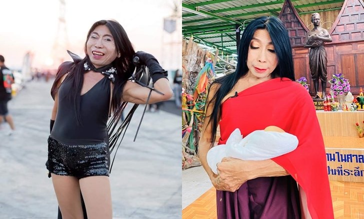 รวมประโยคเด็ด สิตางศุ์ บัวทอง แกะบทมาให้เอาไปท่องอัดคลิปลง TikTok กันแล้ว