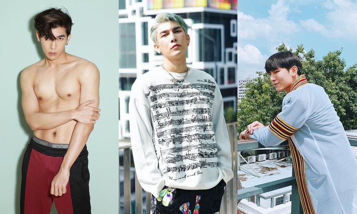 ประวัติ "มิว ศุภศิษฏ์" หนุ่มหล่อรักเรียน ว่าที่ดอกเตอร์จากรั้วจุฬาฯ