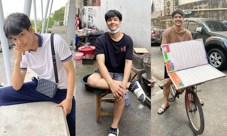 ประวัติ "นิกกี้ ณฉัตร" หนุ่มใต้หน้าหล่อขวัญใจวัยรุ่น จากเมืองคอน