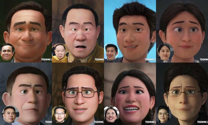 การเมืองไทยสไตล์ดิสนีย์ มาดูกันว่าแต่ละคนในเวอร์ชั่นดิสนีย์จะเป็นอย่างไร