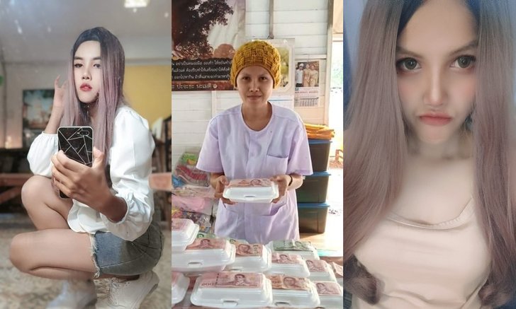 คนนี้ไง! "แม่ชีการ์ตูน" บางทีเป็นชี วันดีคืนดีใส่วิกผมทิพย์จำแลงกาย