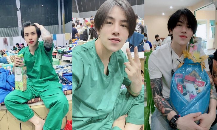 เปิดวาร์ป "มาวิน ขั้นเทพ" หนุ่มหล่อชาวไทใหญ่ ดาว รพ.สนาม ที่สาวๆ กรี้ดตอนนี้