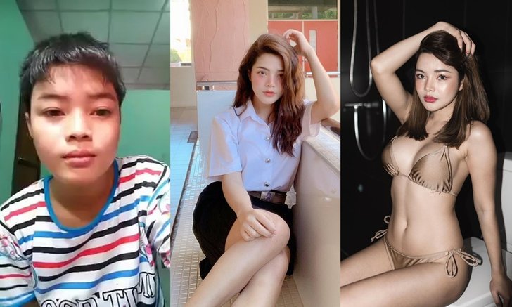 ส่องความสวย "สตังค์แบงค์" เน็ตไอดอลสาวสุดปัง ที่ไม่บอกก็ไม่รู้ว่าเธอเคยเป็นผู้ชาย