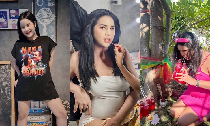 ประวัติ "นารา เครปกะเทย" เน็ตไอดอลสาวสอง ที่ชีวิตเริ่มจากศูนย์สู่ความสำเร็จ