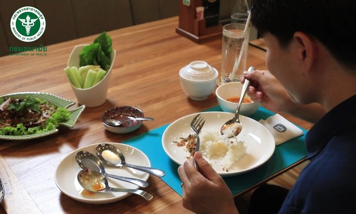 ต้องยกระดับเท่าไหน ถึงเรียกว่าเข้าเกณฑ์ปลอดภัยของกรมอนามัย สำหรับร้านอาหาร