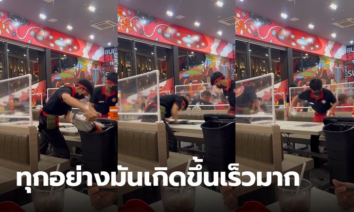 แชร์รัวๆ พนักงานเก็บโต๊ะดีเด่น จากตี๋น้อย แรงดีไม่มีตก จ้างร้อย ทำงานให้ล้าน