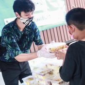 จ๊อบ ธัชพล