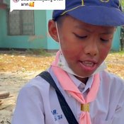 เข้าค่ายลูกเสือ