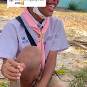 เข้าค่ายลูกเสือ