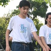 เสี่ยวไต้