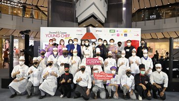 “Gourmet & Cuisine Young Chef 2022”  ปั้นเชฟไทย New Gen ประดับวงการอาหารไทย