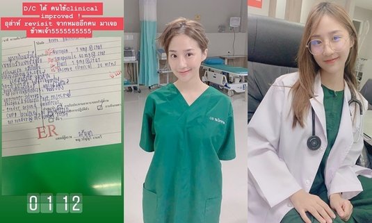"หมอลิลลี่" แพทย์หญิง วรัญญา งานทวี คุณหมอสุดน่ารักที่สวยตั้งแต่หน้ายันลายมือ