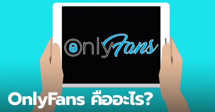 download videos from onlyfans android