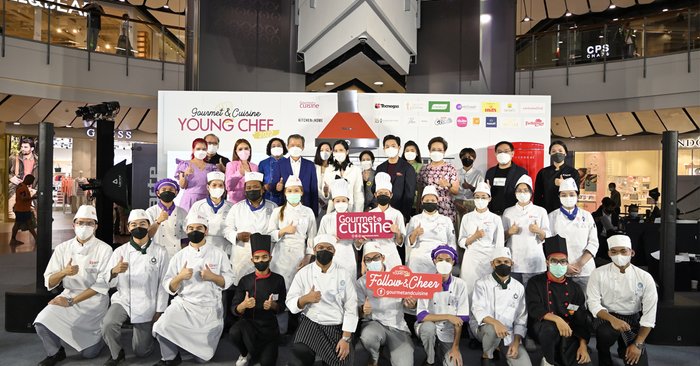 「Gourmet & Cuisine Young Chef 2022」は、タイの食品産業を飾る新世代のタイ人シェフを輩出します